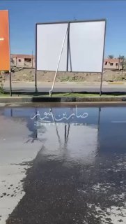 بالفيديو   كسر في مرشات المياه في الجزرة الوسطية بشارع المنظمة بمنطقة العامرية ب…