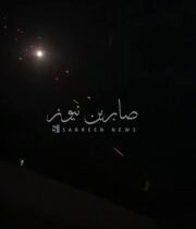 اشتباكات ورشقات نارية مستمرة في منطقة كسنزان بأربيل #عاجــــــــــــــــل   اشتب…