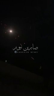 اشتباكات ورشقات نارية مستمرة في منطقة كسنزان بأربيل #عاجــــــــــــــــل   اشتب…