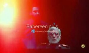 قائد قوة القدس العميد اسماعيل قاآني: في 7 أكتوبر أثناء صلاة المغرب؛ التقيت السيد…