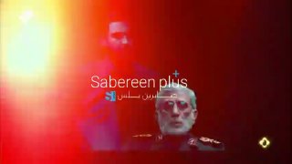 قائد قوة القدس العميد اسماعيل قاآني: في 7 أكتوبر أثناء صلاة المغرب؛ التقيت السيد…