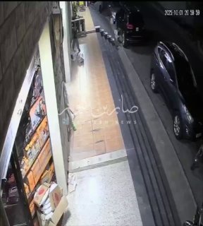 سوريا تحت حكم عصابات الجولاني الارهابية فيديو من كاميرات المراقبة يوثق لحظة عملي…