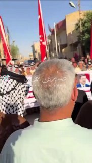 بالفيديو | ردناهه طگتجمع من قبيلة رئيس الوزراء محمد شياع السوداني تحاصر منزل الك…