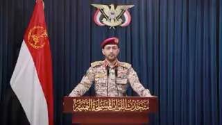 اليمن العزيز بيان القوات المسلحة اليمنية بشأن تنفيذ عملية عسكرية نوعية بصاروخ با…