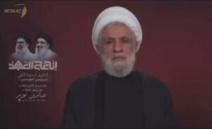 بدء كلمة الامين العام لحزب الله سماحة الشيخ نعيم قاسم في الذكرى السنوية الأولى ل…