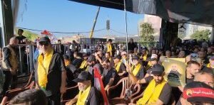 لبنان: بدء الحفل المركزي إحياءً للذكرى السنوية الأولى لاستشهاد السيدين نصر الله …