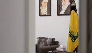 الاعلام الحربي في حزب الله ينشرقريبًا……