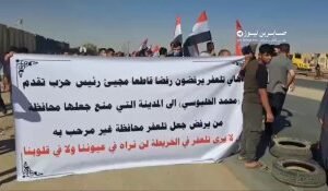 مباشر من مدينة تلعفر ، حشود غفيرة تقطع الطريق منعا لزيارة الحلبوسي للمدينة احتجا…