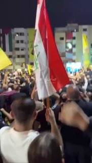 لبنان: المعزون يرفعون أصواتهم “هيهات منا الذلة” من موقع عروج السيد، درة لبنان.#ا…