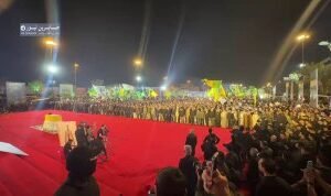 بالفيديو النشيد الوطني العراقي بحناجر ابناء الحشد الشعبي من ساحة التحرير وسط الع…