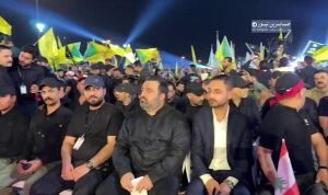 بالفيديو حضور نجل الشهيد العزيز، السيد جواد نصر الله، في المحفل التأبيني المركزي…