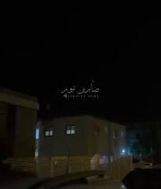 الصاروخ الباليستي اليمني في سماء فلسطين المحتلة Video…