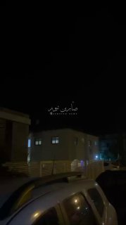الصاروخ الباليستي اليمني في سماء فلسطين المحتلة Video…