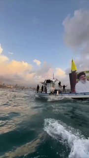 قوارب بحرية تحمل صورة شهيدنا الاقدس ضمن فعاليات احياء ذكرى الاستشهاد…