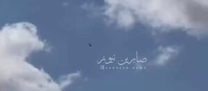 بالفيديولحظة استهداف المقاومة الفلسطينية لمروحية للاحتلال الصهيوني في سماء مدينة…