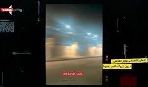 اعلام ايراني: توثيقات حصرية لوزارة الاستخبارات الايرانية من داخل مفاعل ديمونا ال…