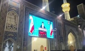 بث كلمة السيد القائد الامام الخامنئي(دام ظله) عبر شاشات الصحن الرضوي المقدس في م…