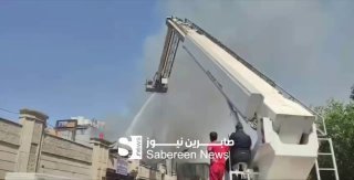 تحديثفرق الدفاع المدني تسيطر على الحريق الذي اندلع في مجمع مشن بمعمل ماء. توسع ا…