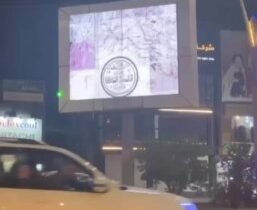 #عاجـــــــــــــــل العشائر التركمانية: في سابقة خطيرة بمدينة كركوك، قامت إحدى …