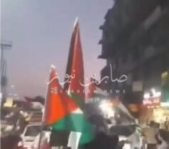 سوريا في ظل حكم عصابات الجولاني الارهابية بالفيديو،،، مسيرة شعبية في مدينة حمص ت…