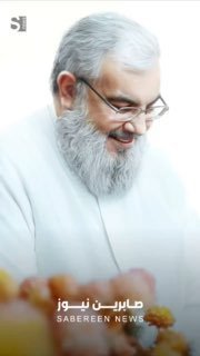 انت الي نفسه راضية ويانه باقية عمرة ضاحية#شهيدنا_الاقدس…