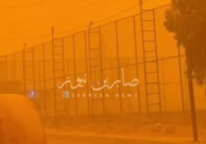 بالفيديو عاصفة ترابية تجتاح معظم مناطق شمال العراق التوثيق من قضاء مخمور بمحافظة…