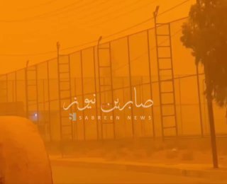 بالفيديو عاصفة ترابية تجتاح معظم مناطق شمال العراق التوثيق من قضاء مخمور بمحافظة…