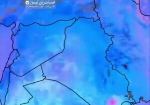 الطقس موجات غبار وانخفاض في درجات الحرارة…