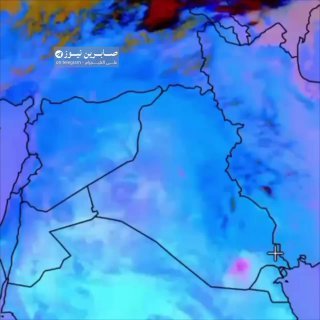 الطقس موجات غبار وانخفاض في درجات الحرارة…