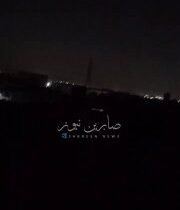 بالفيديو عجلات الدفاع المدني تهرع لموقع الحريق خلف معسكر صقر في منطقة الدورة ببغ…