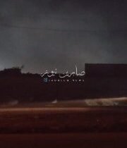 بالفيديو  الدخان يغطي سماء منطقة البلديات بسبب إحراق الطمر الصحي غير النظامي، ما…