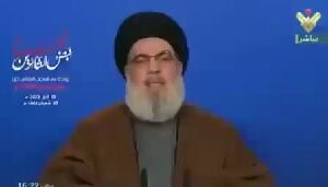 السلام عليك يا سيّد الوعي و البصيرة  اعلام العدو   الجميع يخدع العرب وترامب خدع …