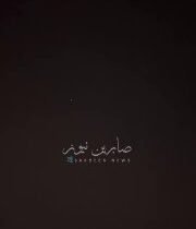 مشاهد توثق الصاروخ اليمني في سماء فلسطين المحتلة. اعلام العدو سماع دوي انفجارات…