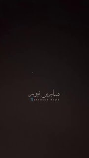 مشاهد توثق الصاروخ اليمني في سماء فلسطين المحتلة. اعلام العدو سماع دوي انفجارات…