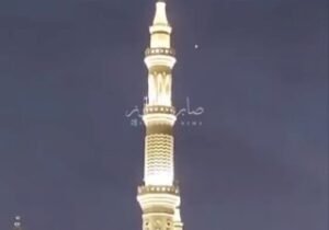 توثيق يظهر منظومات آل سعود المطبعة تعترض صاروخاً يمنياً في طريقه الى الكيان في س…