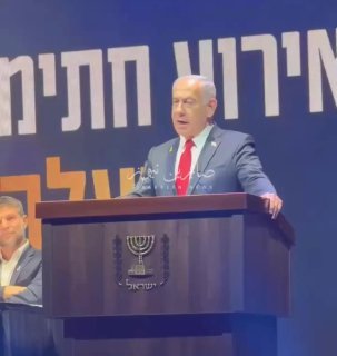 المجرم الارهابي والمطلوب دوليا نتنياهو: لن تقوم دولة فلسطينية مطلقاً.محمود عباس …