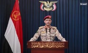 البيان المرئي للناطق باسم القوات المسلحة اليمنية العميد يحيى سريع  بشأن استهداف …