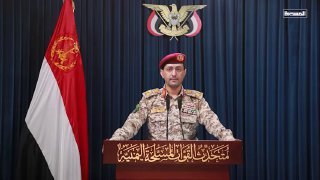 البيان المرئي للناطق باسم القوات المسلحة اليمنية العميد يحيى سريع  بشأن استهداف …