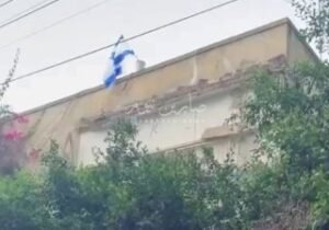 تحديثالاسعاف الصهيوني: فرق الانقاذ تواصل عمليات البحث عن محاصرين بإنهيار شرفة من…