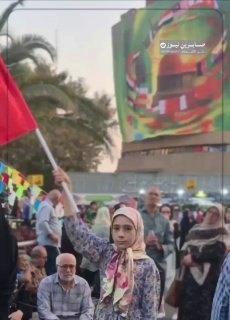 الجمهورية الإسلامية الإيرانية جانب من احتفالات الامة الايرانية الشريفة بمناسبة …