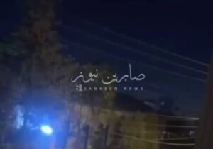 بالفيديو الانفلات الأمني،،، اشتباكات مسلحة في محافظة اربيل بمنطقة بةستةبياز…