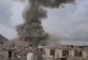 من العاصمة اليمنية صنعاء…