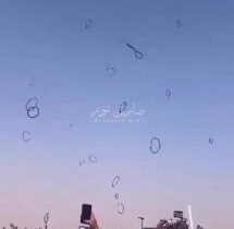 تفعيل الدفاعات الجوية القطرية. أمير قطر: سنتخذ كافة الإجراءات لحماية أمننا والمح…