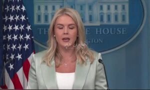 اشارةً الى القصف الصهيوني في قلب قطرالمتحدثة باسم البيت الابيض: على ايةِ حال، تح…