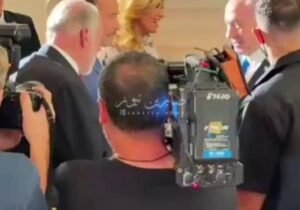 النتن ياهو للسفير الاميركي في القدس المحتلة: اعتذر على تأخري لأسباب مفهومة (يقصد…