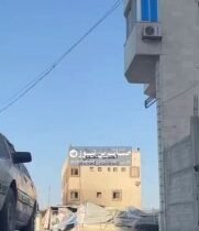 اعلام العدو: غارة عنيفة تستهدف مبنى مرتبط بقناة الجزيرة بغزة…