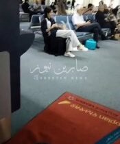 بالفيديو ركاب الخطوط الجوية العراقية في مطار رفيق الحريري ببيروت يشكون تأخر رحلت…