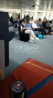 بالفيديو ركاب الخطوط الجوية العراقية في مطار رفيق الحريري ببيروت يشكون تأخر رحلت…