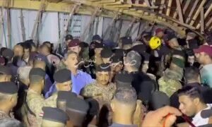 بالفيديو بعد ساعات من انهيار جسر العطيشي في كربلاء المقدسة لاتزال فرق الإنقاذ تع…