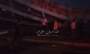 بالفيديو الدفاع المدني مستمرون بعمليات الإنقاذ بعد انهيار جسر العطيشي قيد الإنشا…